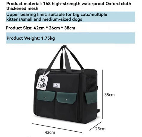 Maine Coon cat bag for going out, portable large-capacity cat backpack, pet outing bag, cat bag, backpack, pet backpack for dogs